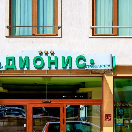 Hotel Dionis