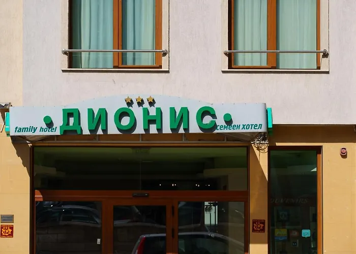 Ξενοδοχείο Dionis Βάρνα